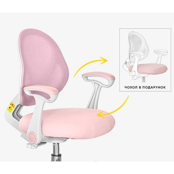 Фото - Крісло дитяче Evo-kids Mio Air Pink (Y-307 KP)